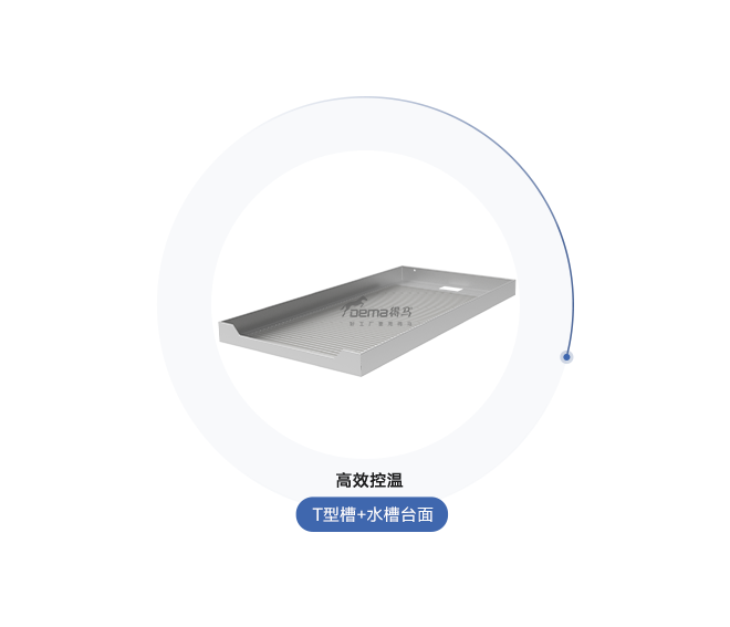 MK-1325水槽雕刻机